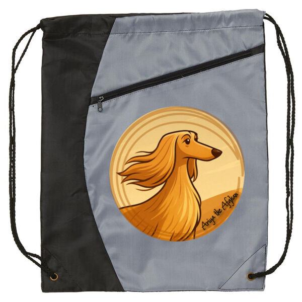 Ariya the Afghan - Icon Backpack Thumbnail