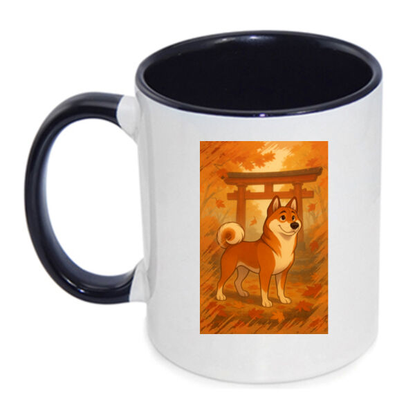Autumn Pathway – Akio the Akita - Inner Coloured Mug Thumbnail