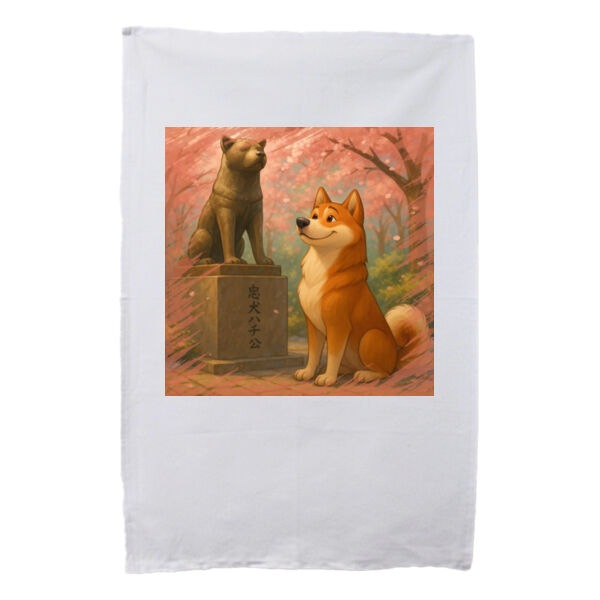 Legacy of Loyalty - White Tea Towel Thumbnail