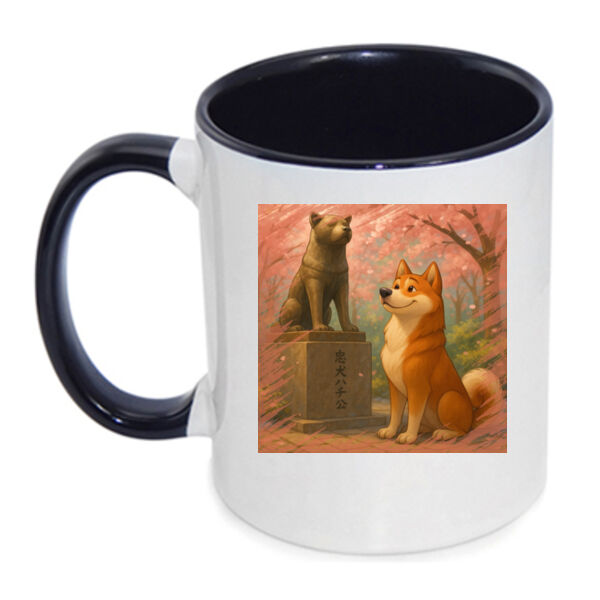 Legacy of Loyalty – Akio the Akita - Inner Coloured Mug Thumbnail